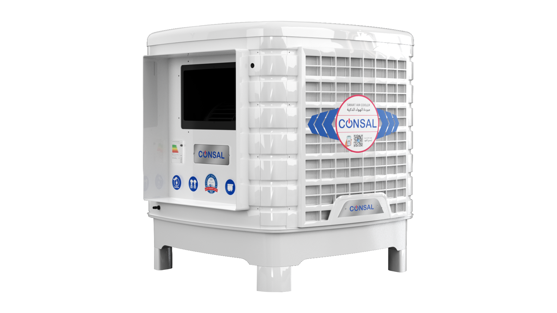 Model: C650A